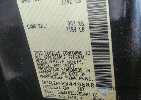 2012 Nissan Altima 2.5 S z USA, uszkodzony, nr VIN 1N4AL2AP5CN449688